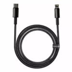Baseus USB-C to Lightning Braided Cable 20W 2 Meter Black (CATLWJ-A01)
